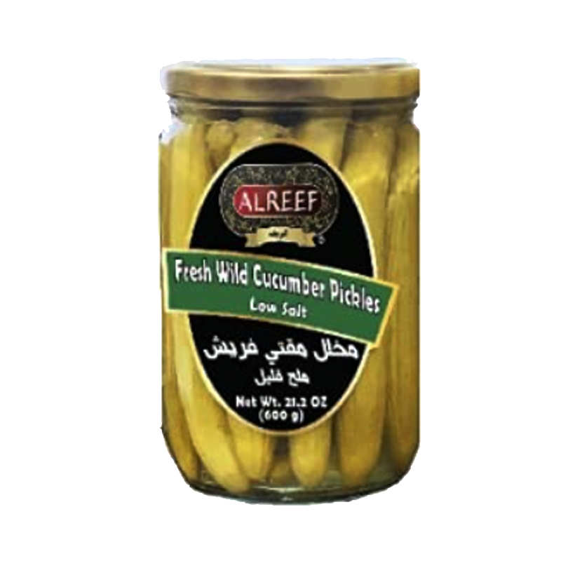 Picture of Alreef Wild Cucumber Pickles - 1000g