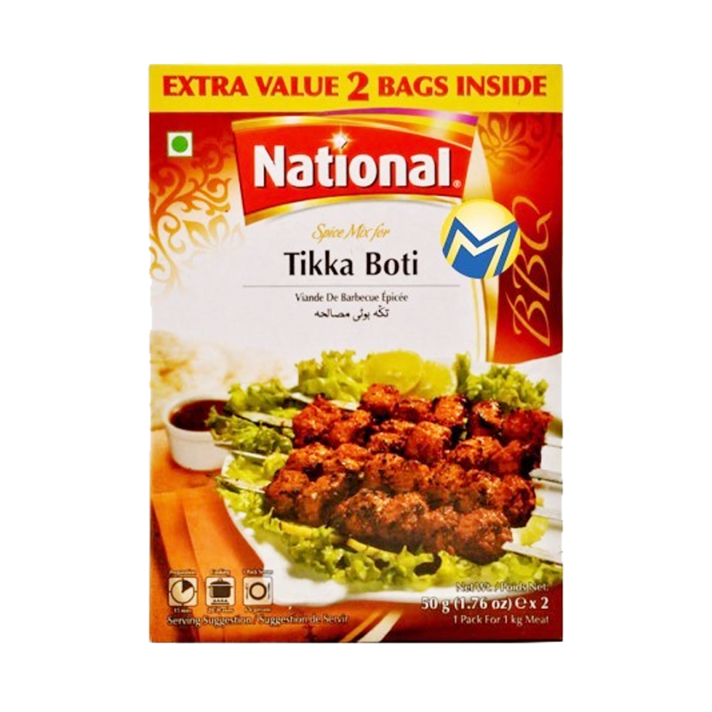 Picture of National Tikka Boti - 50g*2