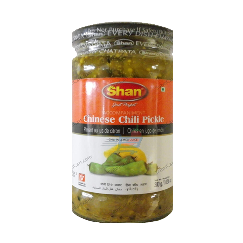 Picture of Shan Chinese Chilli Pickle - 300g