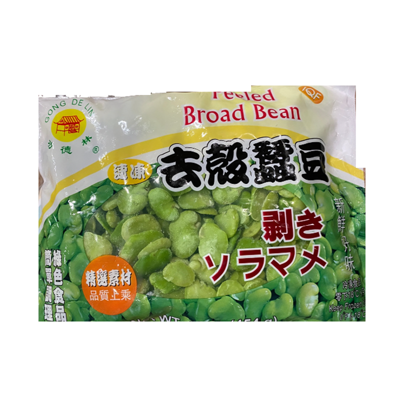 Picture of Gong De Lin Broad Bean Peeled - 16oz