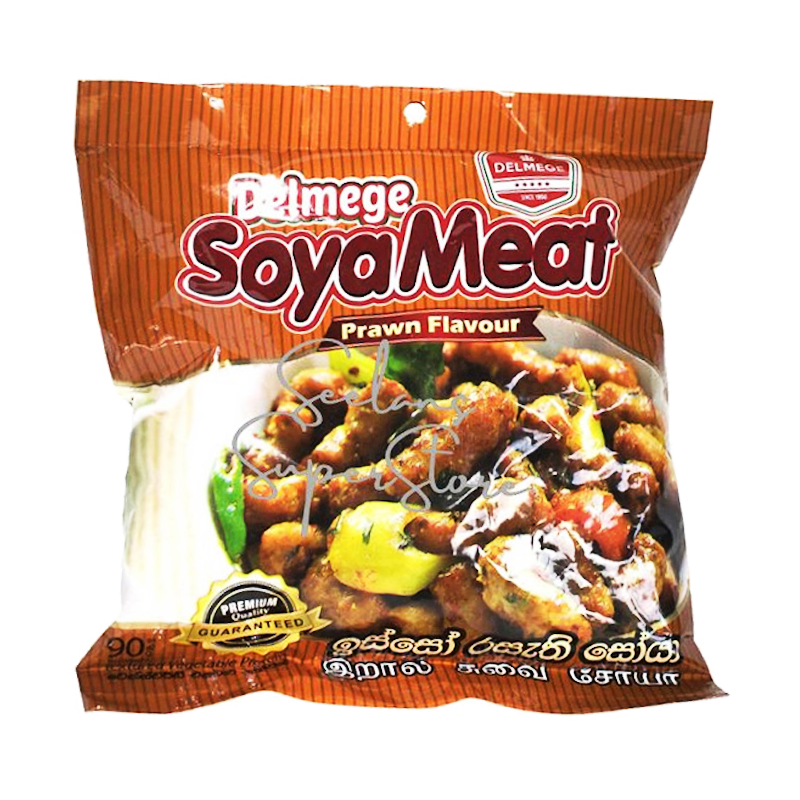 Picture of Delmege Supiri Soy Mutn - 90gm