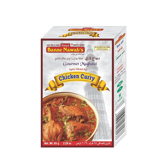 Picture of UBN Chicken Curry Masala - 65g