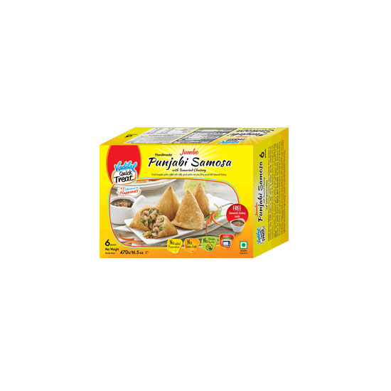 Picture of Vadilal Punjabi Samosa FRZ-470g*6