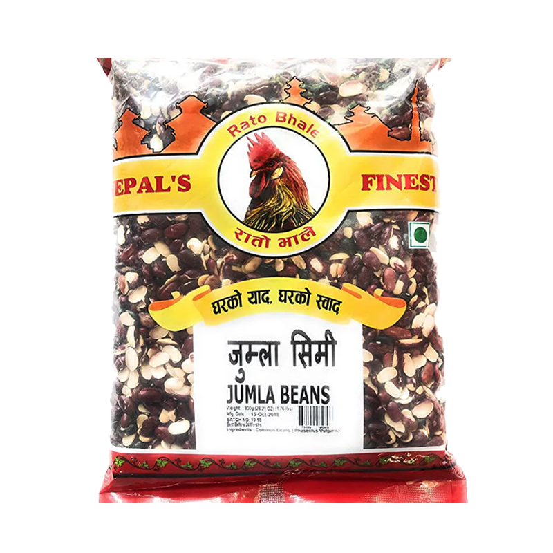 Picture of Rato Bhale Jumla Beans - 2lb