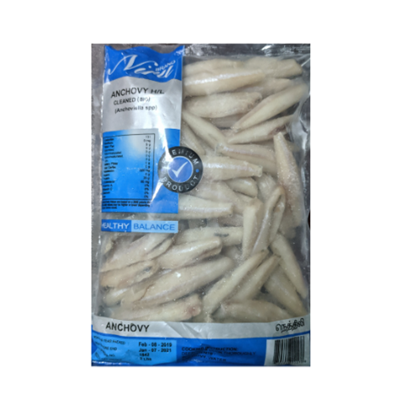 Picture of Niru Anchovy H/L Fish 2lb