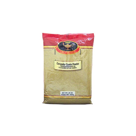 Picture of Deep Cumin Powder - 28oz