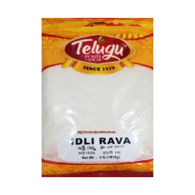 Picture of Telugu Idli Rava - 2lb