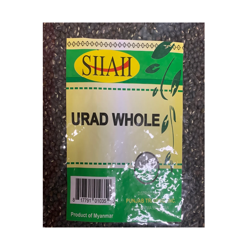 Picture of Shah Urad Whole - 2lb