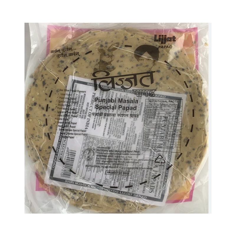 Picture of Lijjat Punjabi Masala Papad - 7oz