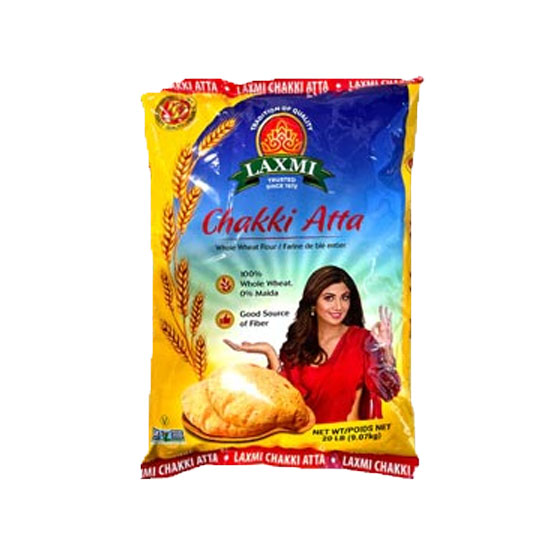 Picture of Laxmi Cardamom Seeds - 100g