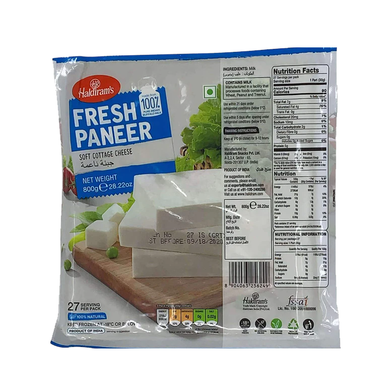 Picture of Haldirams FRZ Paneer - 800g