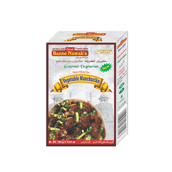 Picture of UBN Vegetable Manchurian-125g