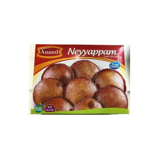 Picture of Anand Neyyappam Kailoli FRZ-1lb*9