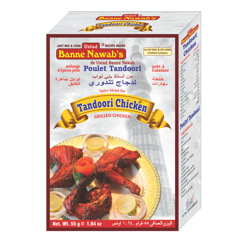 Picture of UBN Tandoori Chicken Masala - 55g