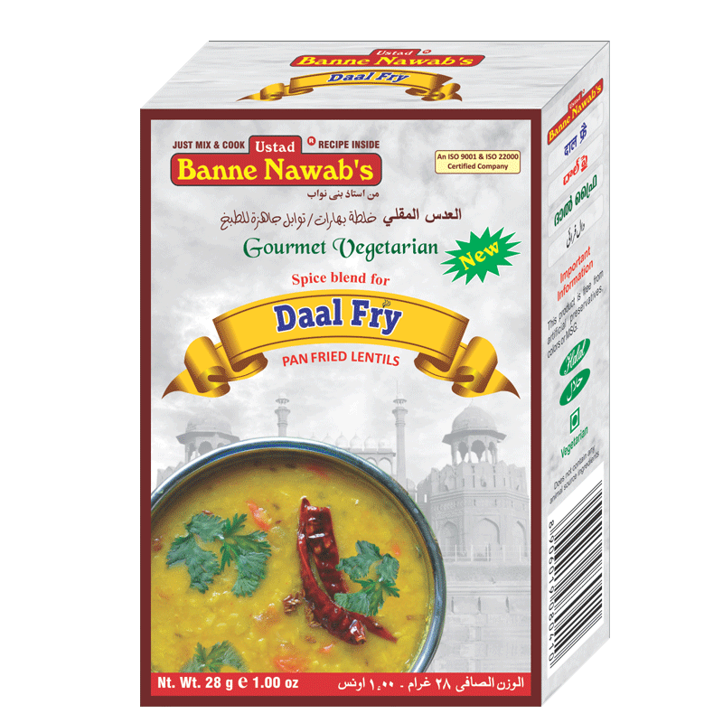 Picture of UBN Daal Fry Masala - 28g