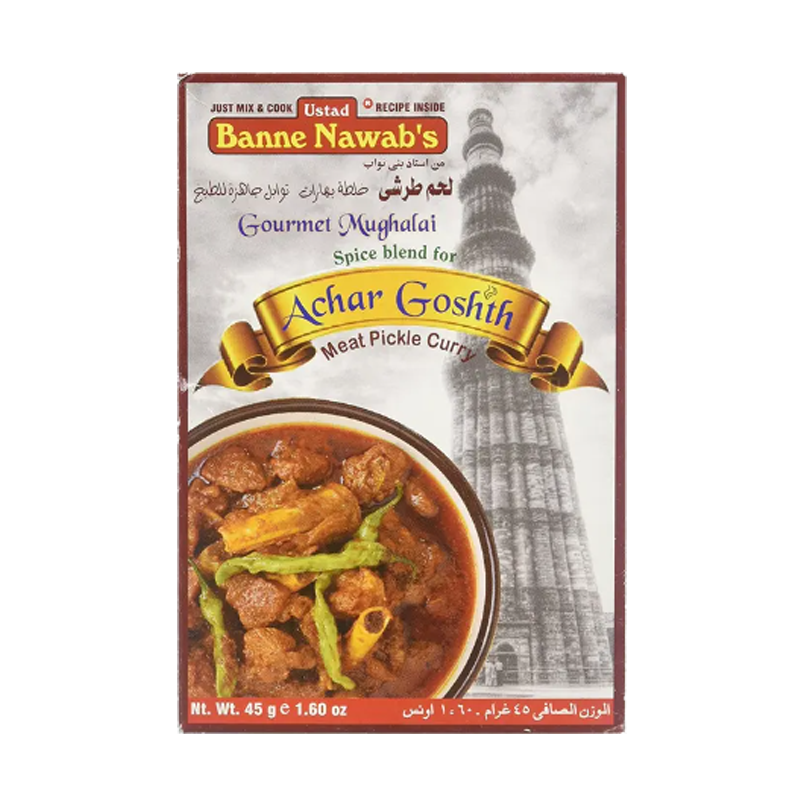 Picture of UBN Achar Gosht Masala-45g