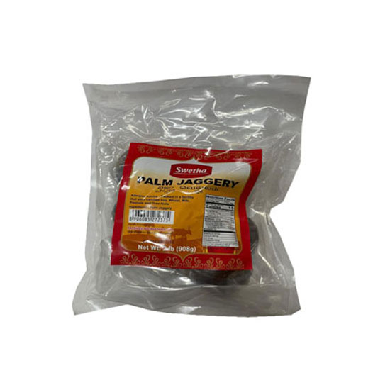 Picture of Swetha Palm Jaggery-1lb