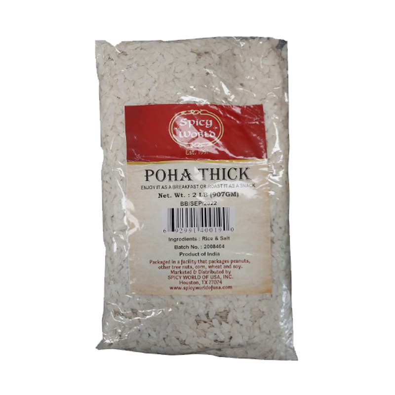 Picture of Shad Poha Thick - 2lb