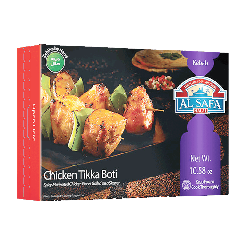 Picture of Al Safa Chicken Tikka Boti FRZ - 11oz