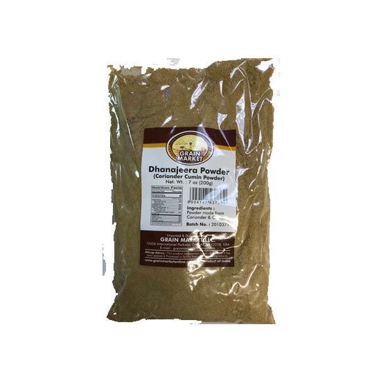 Picture of Grain Market Dhanajeera Powder - 200g