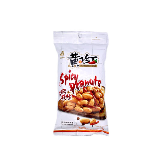 Picture of Shinho Spicy Peanuts - 110g