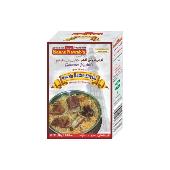 Picture of UBN Nawabi Mutton Biryani - 96g