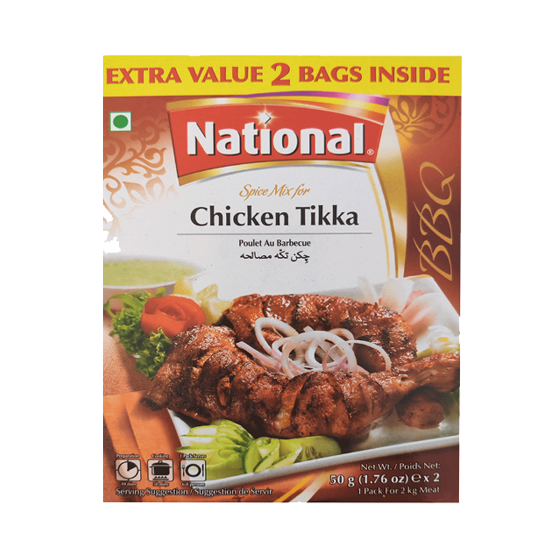 Picture of National Chicken Tikka -50g*2