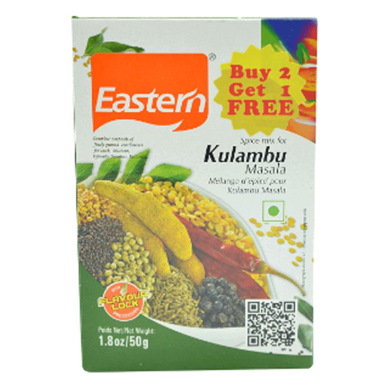 Picture of Eastern Kulambu Masala - 50g