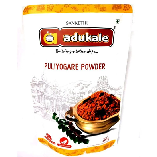 Picture of Adukale Puliyogare Powder-200g