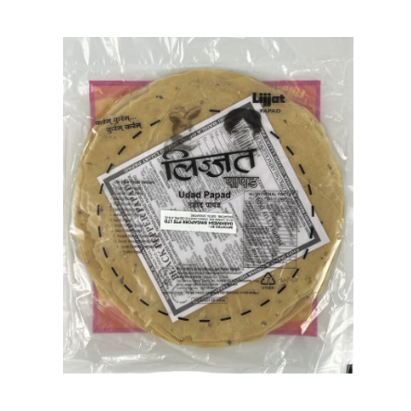 Picture of Lijjat Plain Udad Papad - 7oz