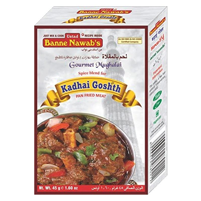 Picture of UBN Kadhai Goshth Masala-45g