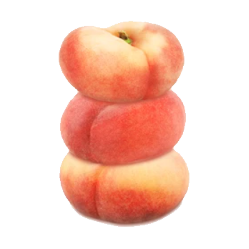 Picture of Peach - lb