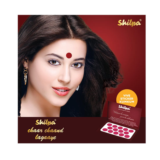 Picture of Shilpa Sticker Kumkum