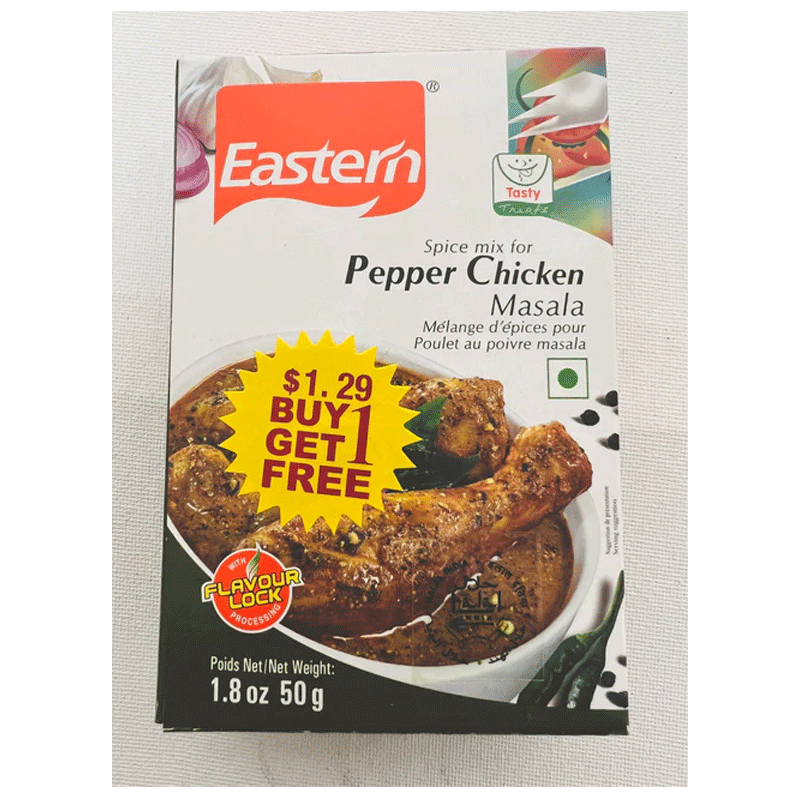 Picture of Eastern Pepper Chicken Mas-50g