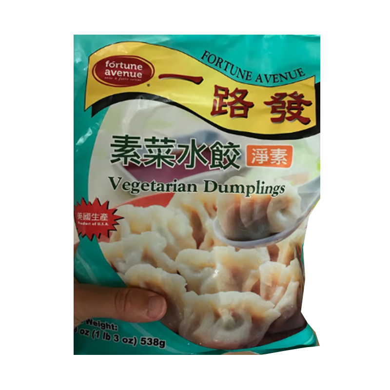 Picture of Fortune Avenue Vegetable Chicken Dumpling FRZ -1lb