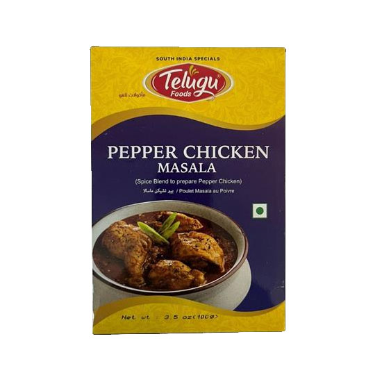 Picture of Telugu Pepper Chicken Masala -100g