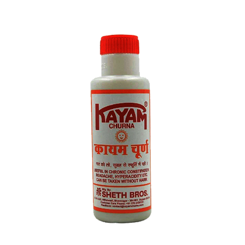 Picture of Kayam Churna - 100g