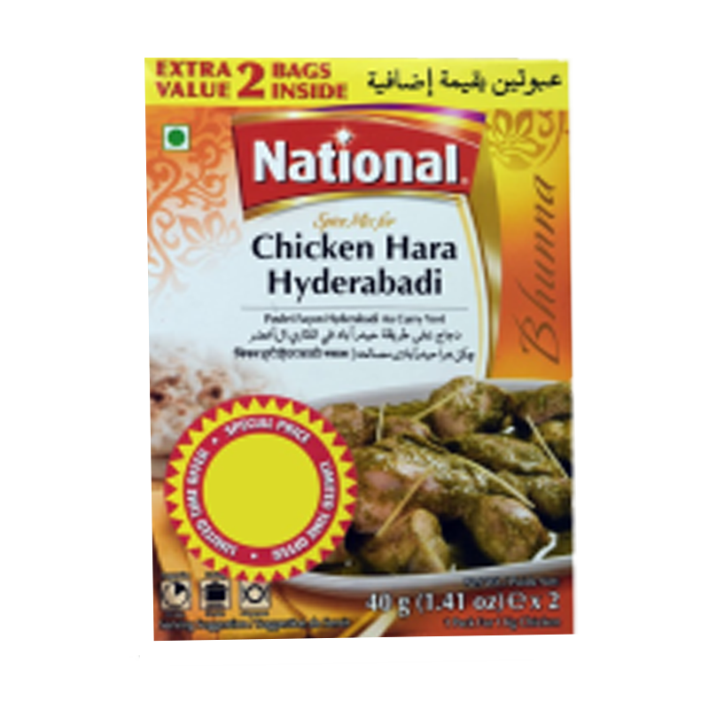 Picture of National Chicken Hara Hyderabadi -40g*2