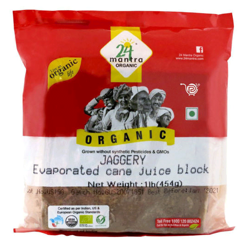 Picture of 24 Mantra Organic Jaggery Blocks - 1lb