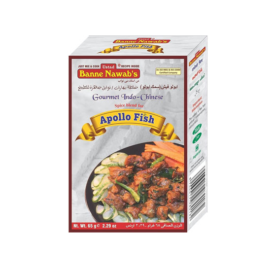 Picture of UBN Apollo Fish Masala - 65g