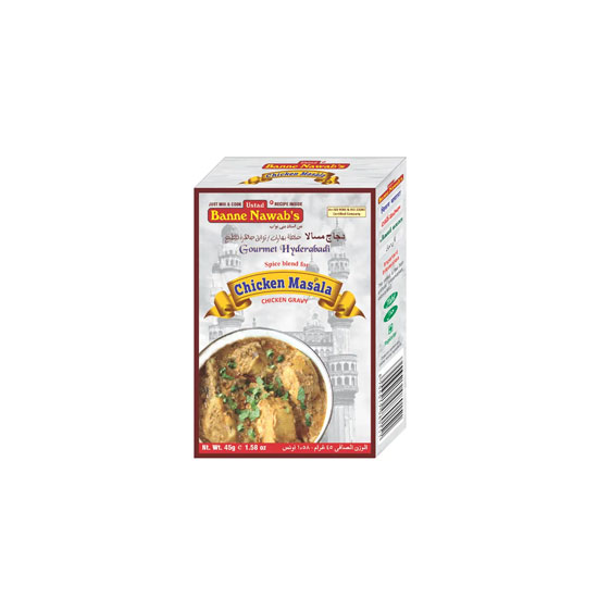 Picture of UBN Chicken Masala-45g