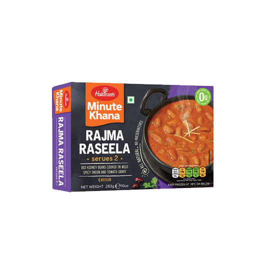 Picture of Haldirams Rajma FRZ-283g