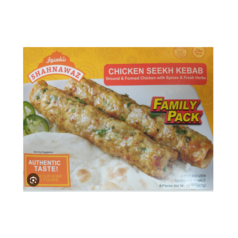 Picture of Shahnawaz Chicken Kebab Biryani FRZ - 340g