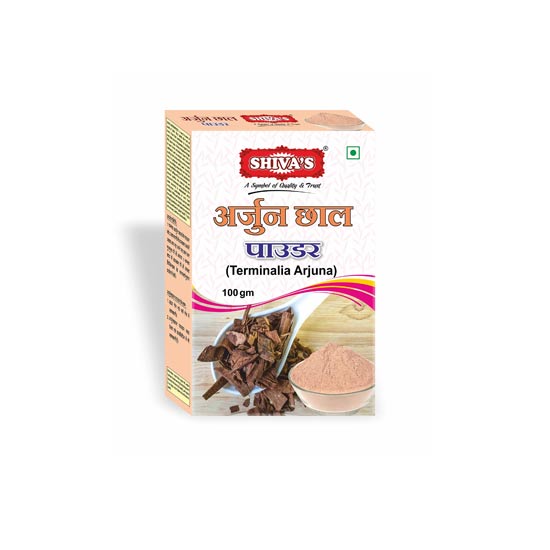 Picture of Sivas Arjun Chall-100g