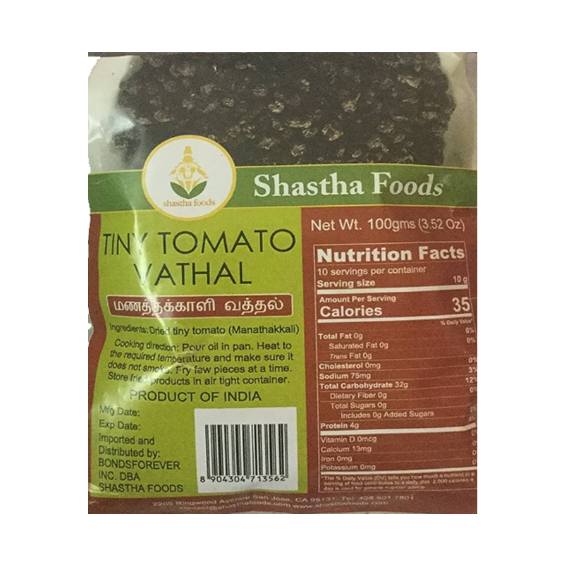 Picture of Shastha Tiny Tomato Vathal - 100g