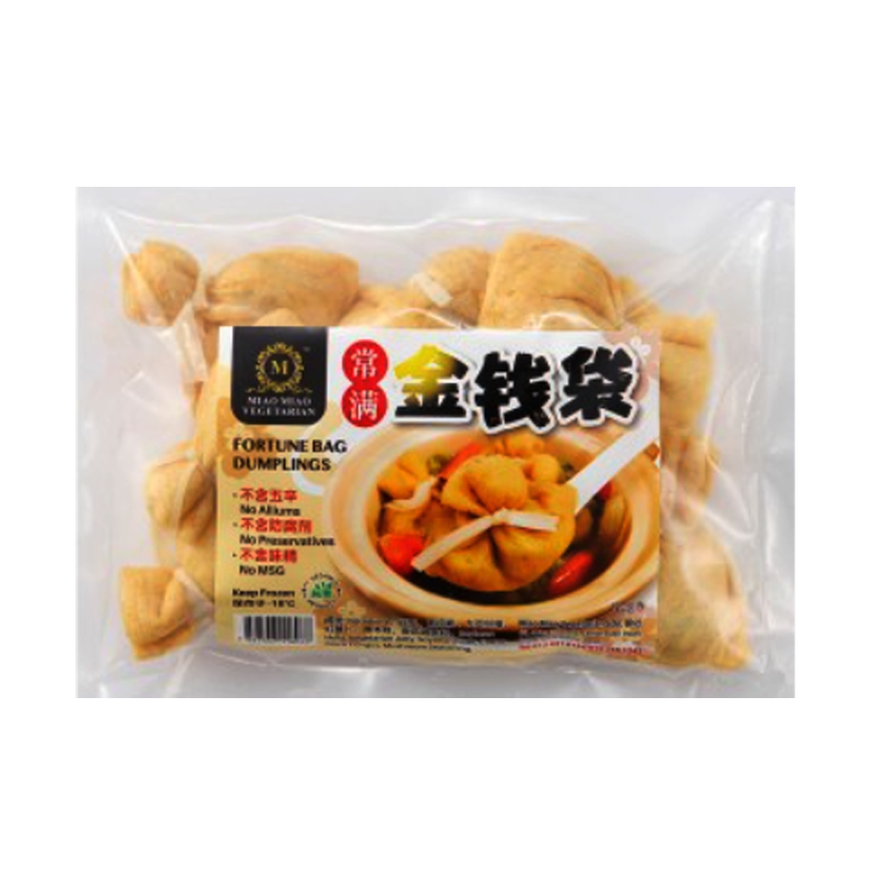 Picture of Fortune Avenue Lamb Veg Dumpling FRZ -1lb