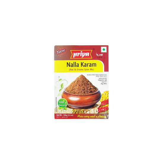 Picture of Priya Nalla Karam Powder - 100g