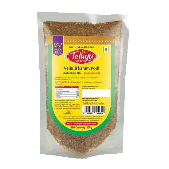 Picture of Telugu Velluli Karam Podi-100g