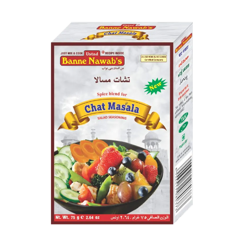 Picture of UBN Chat Masala-47g