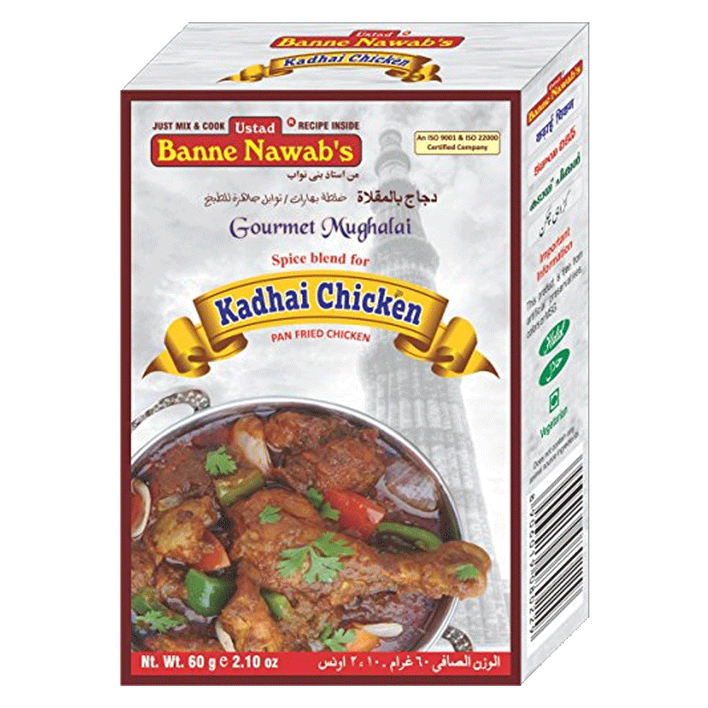 Picture of UBN kadhai Chicken Masala -60g